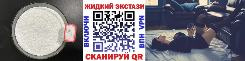сколько стоит  Ногинск  БУТИРАТ буратино 