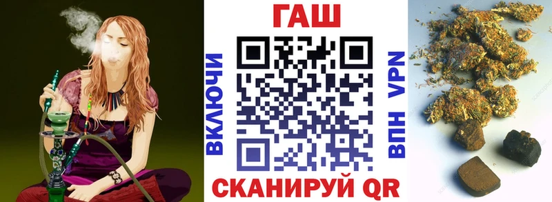 ГАШИШ VHQ Ногинск