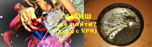 а пвп мука Горняк