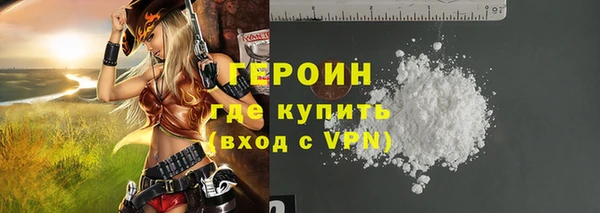 а пвп мука Горняк