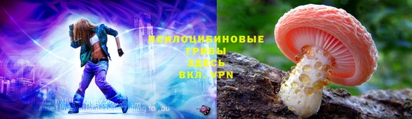 мефедрон Горнозаводск