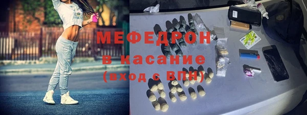 a pvp Горно-Алтайск