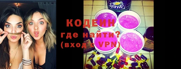 а пвп мука Горняк