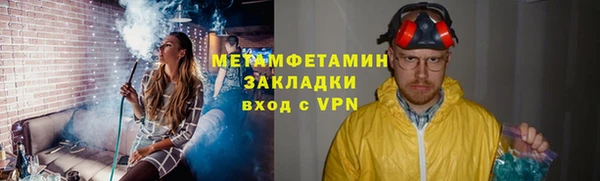 a pvp Горно-Алтайск