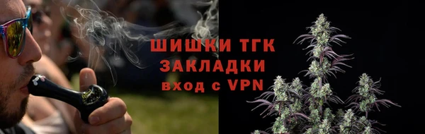 а пвп мука Горняк
