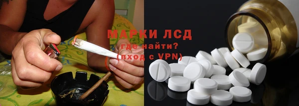 a pvp Горно-Алтайск