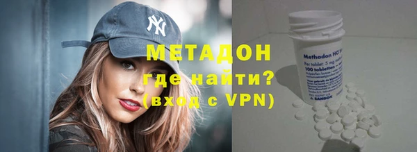 a pvp Горно-Алтайск