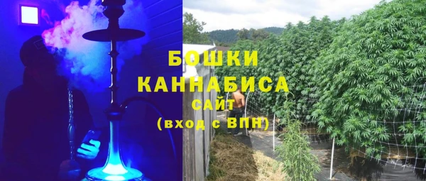 амфетамин Вяземский