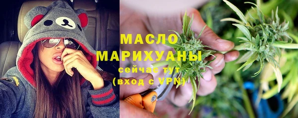 a pvp Горно-Алтайск