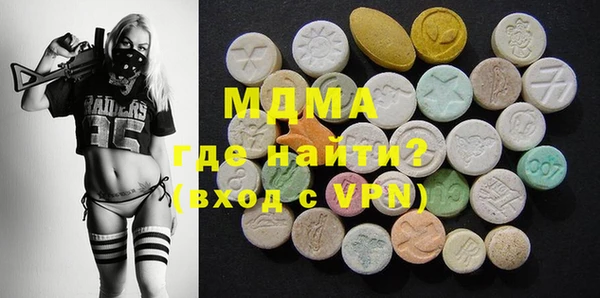 a pvp Горно-Алтайск