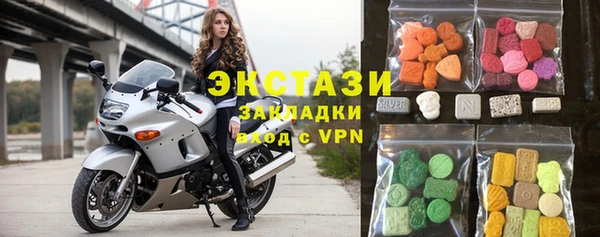 каннабис Вязники