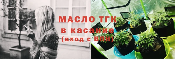 a pvp Горно-Алтайск
