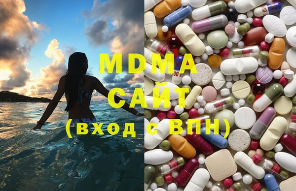 каннабис Вязники
