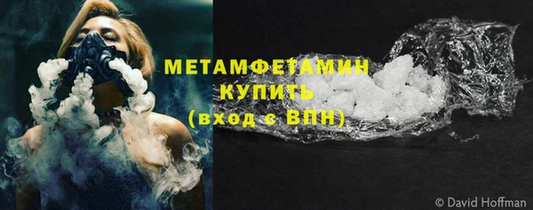 a pvp Горно-Алтайск