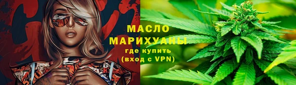 а пвп мука Горняк