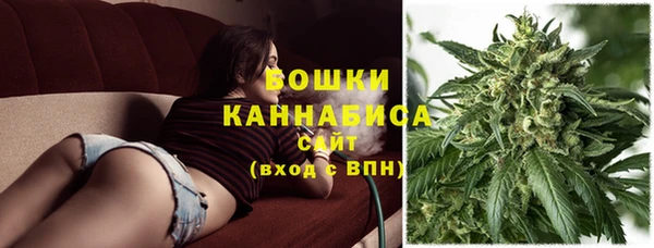 мефедрон Горнозаводск