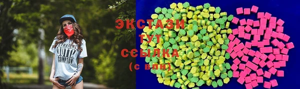 а пвп мука Горняк
