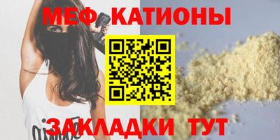 кокаин Кулебаки