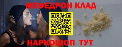 шишки Кунгур