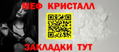 шишки Кунгур