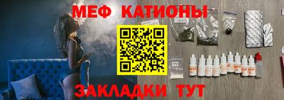 кокаин Кулебаки