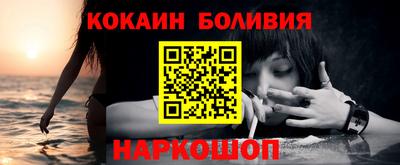 mdpv Нальчик