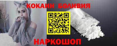 марки lsd Кумертау