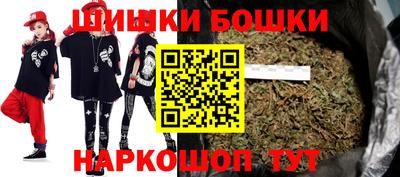 шишки Кунгур
