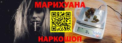 кокаин Кулебаки