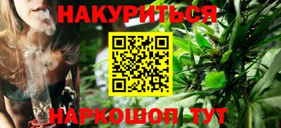 кокаин Кулебаки