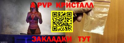кокаин Кулебаки