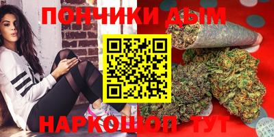 кокаин Кулебаки
