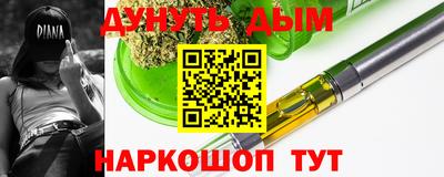 шишки Кунгур