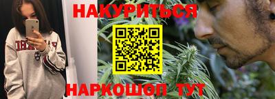 кокаин Кулебаки