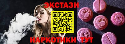 кокаин Кулебаки
