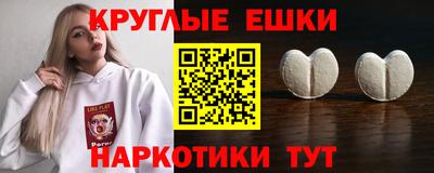 кокаин Кулебаки