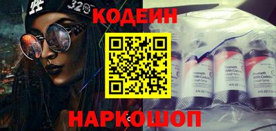 шишки Кунгур