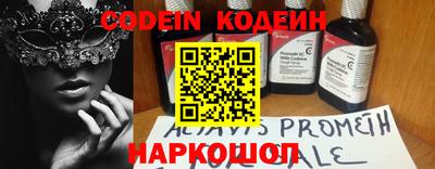шишки Кунгур