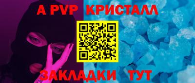 марки lsd Кумертау