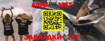 кокаин Кулебаки