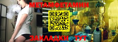марки lsd Кумертау