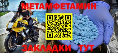 шишки Кунгур