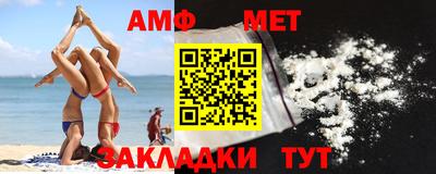 шишки Кунгур