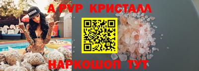 марки lsd Кумертау