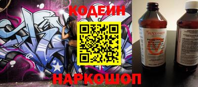 шишки Кунгур