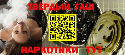кокаин Кулебаки