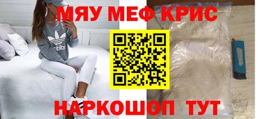 шишки Кунгур