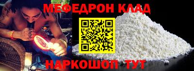 шишки Кунгур